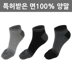 빅토 피부접촉 면100% 남자 발가락양말(단목) M08-02