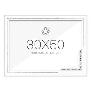 30x50 고급형 보석십자수액자 [그레이스 화이트] (아크릴 보호필름-스티커판) (퍼즐사랑)