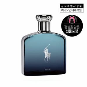 [수원점] [랄프로렌] 폴로 딥블루 퍼퓸 75ML