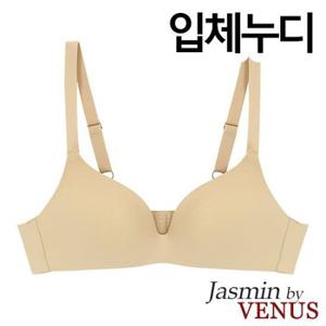 [자스민by비너스]3D입체 노와이어 누디몰드브라1종[JBR1293]75A-90B