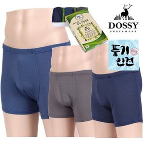 DOSSY 남성 풍기인견 드로즈 세트 3매 DO705