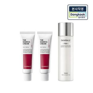 [68%] [본사직영] 더 마데카 크림 45ml 2개 + 브라이트닝 토너 120ml 증정