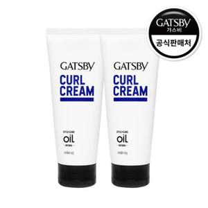 갸스비 스타일 케어오일 컬크림 150ml 2개