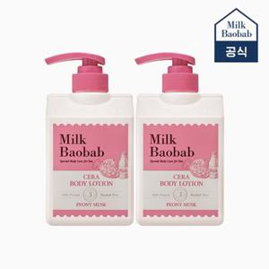 밀크바오밥 세라 바디로션 피오니머스크 600ml 2개