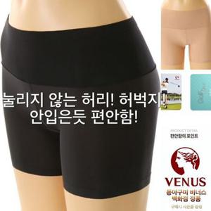 [비너스] (2매입) 여성 무봉제 심플 골프 사각 속바지 겸용 팬티 세트 6499동아구미_구미점