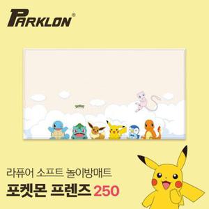 [파크론] 포켓몬프렌즈 라퓨어 소프트 놀이방매트 슈퍼초대형 250x140x1.5cm