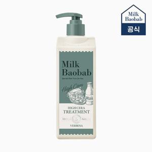 밀크바오밥 하이세라 트리트먼트 버베나 500ml