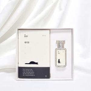 묘한 생각들 도서+북퍼퓸 30ml