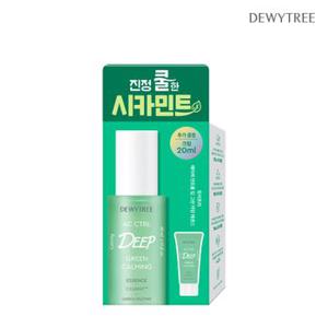 듀이트리 AC 컨트롤 에센스 앰플 40ml 1개 + (크림 20ml 증정)