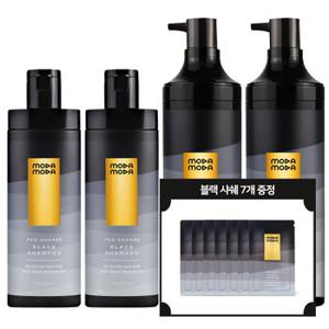 모다모다 프로 체인지 블랙 샴푸 300g x2개+100g x2개+샤쉐 7매