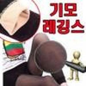 기모레깅스 타이즈 누드 스킨 스타킹 치렝스 겨울 기본s (S11362932)