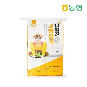 [자연맛남 쌀] 나주 공산농협 찰기가득 백옥 찹쌀 10kg