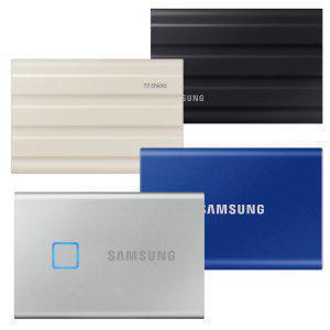 삼성 외장SSD 1TB 2TB 휴대용 포터블 삼성 외장하드 T9 T7 포터블 T7SHIELD SSD 대용량 저장장치