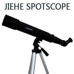 JIEHE 정품 JH25-75X60 고배율 스포팅스코프 망원경