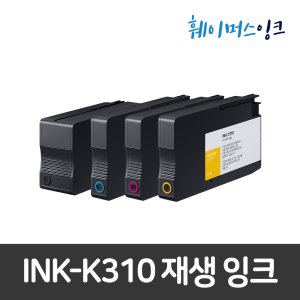 [삼성전자] INK-K310 재생잉크 SL-J3520W J3523W 추가상품/복사용지 1권씩구매가능