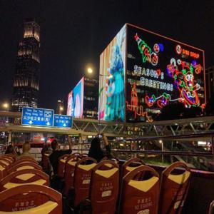 [홍콩 가볼만한 곳] 홍콩 오픈탑버스 야간투어 & 템플스트리트 야시장 | 빅토리아피크 야경 감상 & 피크트램 탑승 | 특별 오픈탑버스
