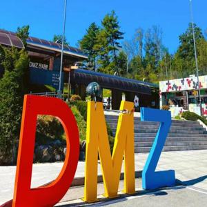 한국 DMZ + 파주 아울렛 일일 투어 | 임진각 + 전망대 DMZ + 제3땅굴 + 파주아울렛 | 전세 자동차
