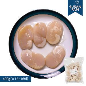 자연산 키조개 관자 400g 통관자 개아지살 관자슬라이스