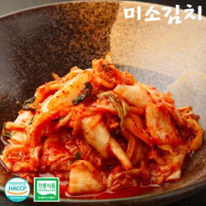 미소김치 국산재료 썰은 배추 맛김치 10kg