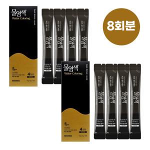 씨드비 물염색 시즌2 비건 새치 커버 홈쇼핑 김혜수 셀프 염색 2박스_MC