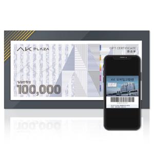 [10만원권] AK 상품권 카드결제가능