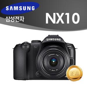 [정품] 삼성 NX10 + 20-50mm 렌즈kit/리퍼상품/전시진열/패키지선택/DSLR/중고카메라