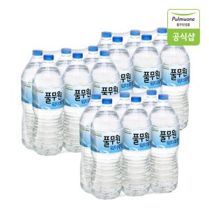 풀무원 생수 워터루틴 풀무원 샘물 2L 500ml