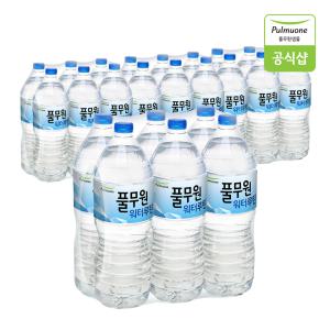 풀무원 생수 워터루틴 풀무원 샘물 2L 500ml