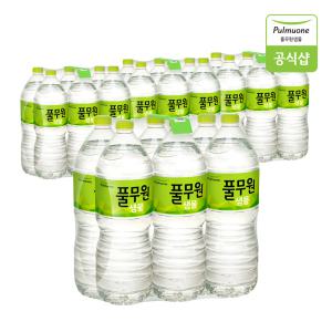 풀무원 생수 워터루틴 풀무원 샘물 2L 500ml