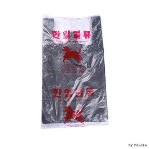 다용도봉 왕특대검정 검정비닐 쓰레기봉투 비닐봉투