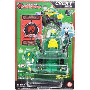 터닝메카드 크로키 컴팩트 로봇 어린이 장난감 선물