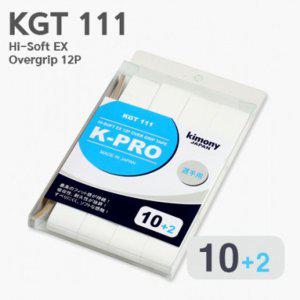 키모니 K-PRO 오버그립 KGT111 화이트 KGT12001 배드