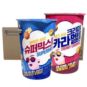 커널스 팝콘 슈퍼믹스/크리미카라멜 (12개) 1box