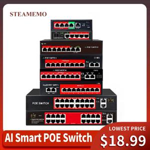 STEAMEMO-SSC 시리즈 POE 스위치, IP 카메라용 액티브 POE, 무선 AP 스위치, 기가비트 IEEE 802.3 AF/AT, 4 포트, 6 포트, 8 포트, 16/24 포트