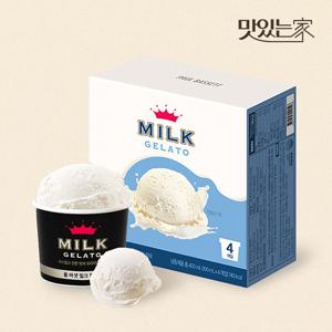 폴 바셋 밀크 젤라또 미니컵 100ml 4개입