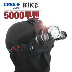 XML U2 5000루멘 LED헤드랜턴 BIKE5000 18650 2개사용