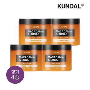 마카다미아 앤 슈가 바디스크럽 550g x4개(향 4종 택1)