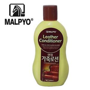 카페소품 말표 청결 유연제 가죽로션 200ml