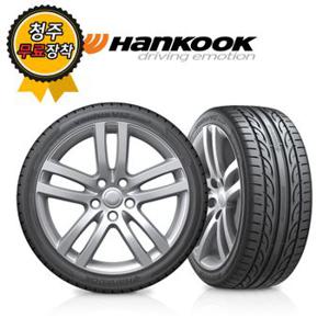 청주타이어 무료장착 한국 Ventus V12 evo2 K120 235/35R19[33394527]