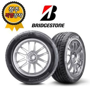 청주타이어 직영장착 브리지스톤 포텐자 RE004 225/40R19 7tire[33537789]