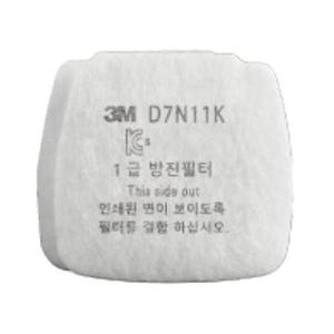 3M HF800시리즈용 방진필터-1급 D7N11K 1급 20EA