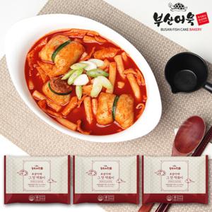 부산어묵 국물 떡볶이 3봉세트 900g