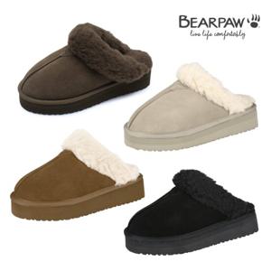 베어파우(BEARPAW) THEA 웨지양털슬리퍼 (womens) 4종 택1