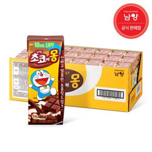 [무료배송] 남양 초코에몽 멸균우유 190mlx24팩