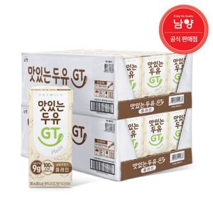 [무료배송] 남양 맛있는두유GT 플레인 190mlx48팩