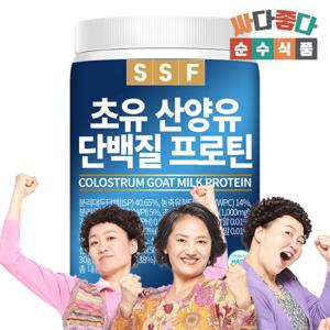 순수식품 초유 산양유 단백질 프로틴 500g x 1통 저분자콜라겐