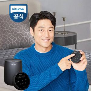 귀뚜라미 카본매트 KDM-982 퀸(Q) 프리미엄 모델