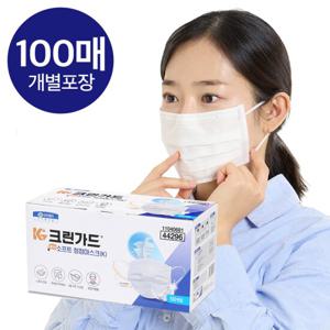 유한킴벌리 뉴소프트 청정마스크 개별포장 100매 44296