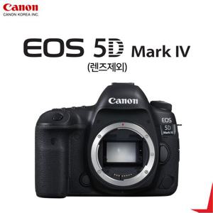 캐논 EOS 5D Mark IV