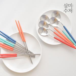 [삼미수저] 롤리팝 썸머에디션 무광 수저세트(색상선택)